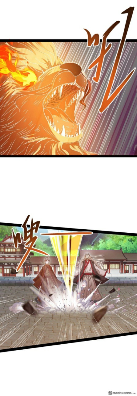 Against The Heaven Supreme Chapter 10 page 6