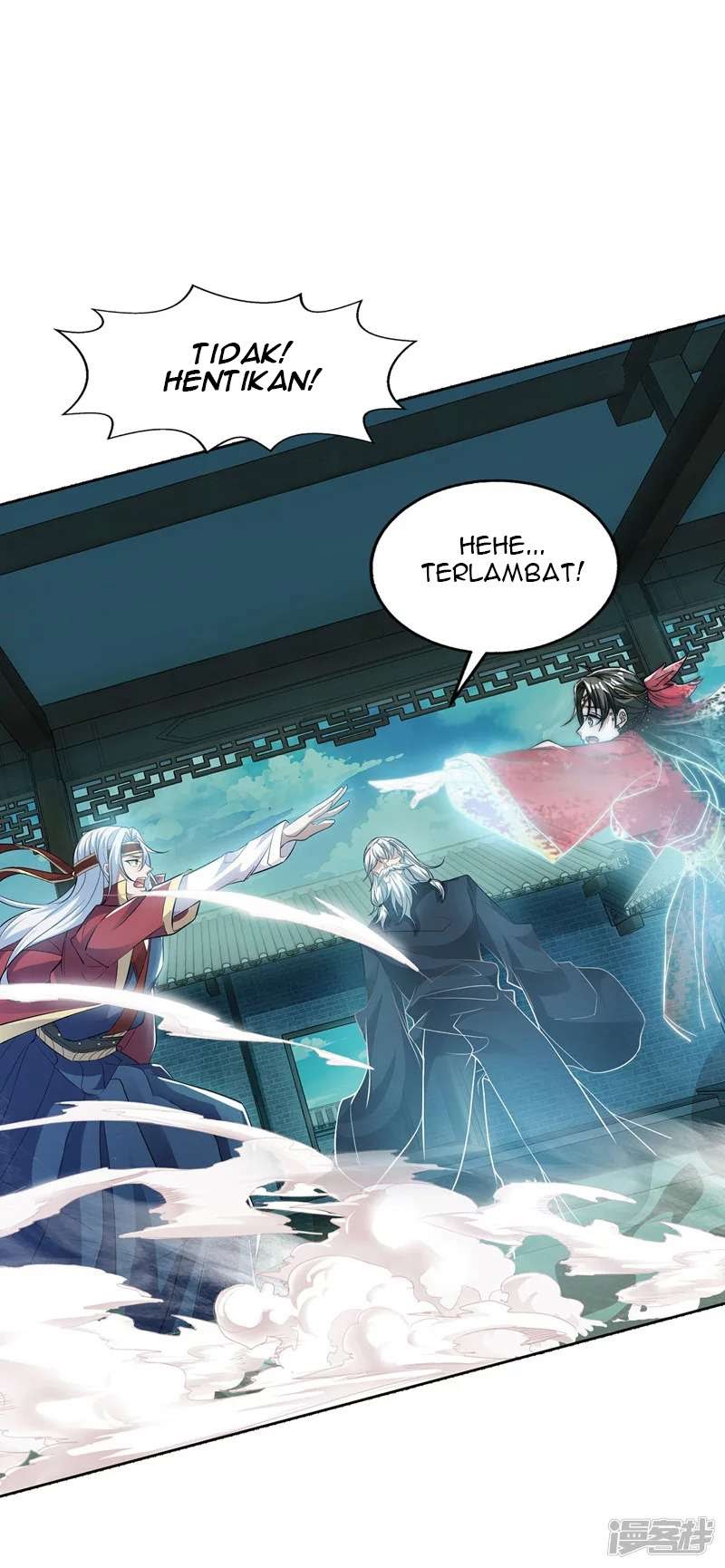 Against The Heaven Supreme Chapter 09 page 10