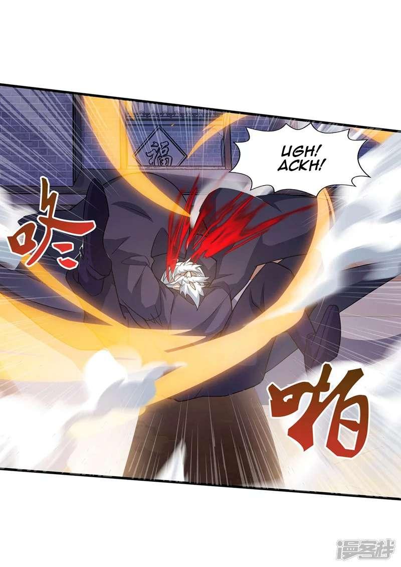 Against The Heaven Supreme Chapter 08 page 12