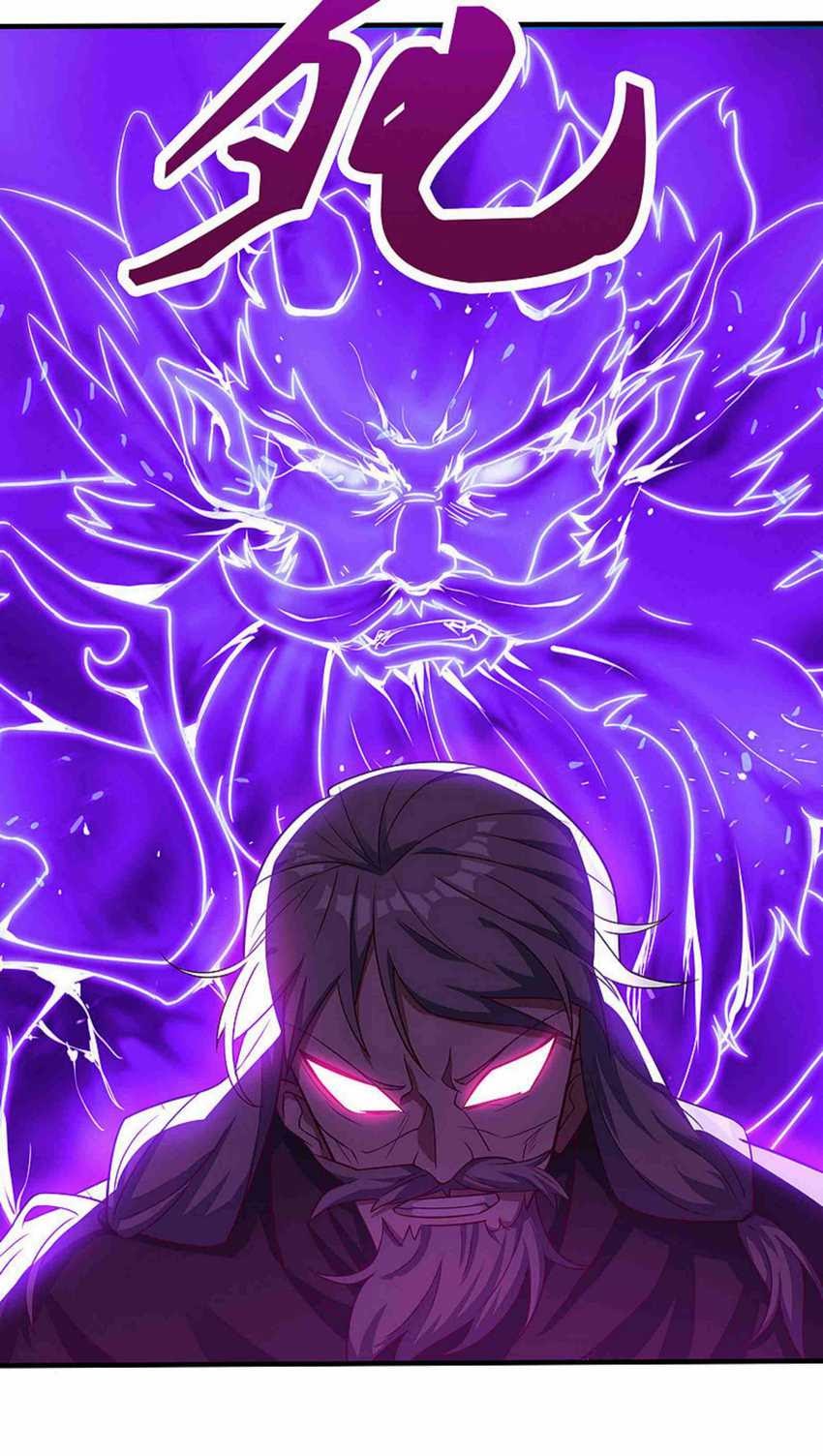 Against The Heaven Supreme Chapter 07 page 15