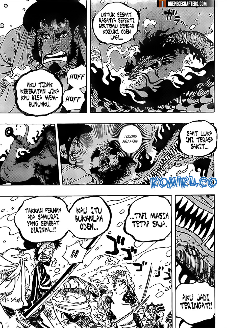 One Piece Chapter 993 page 15
