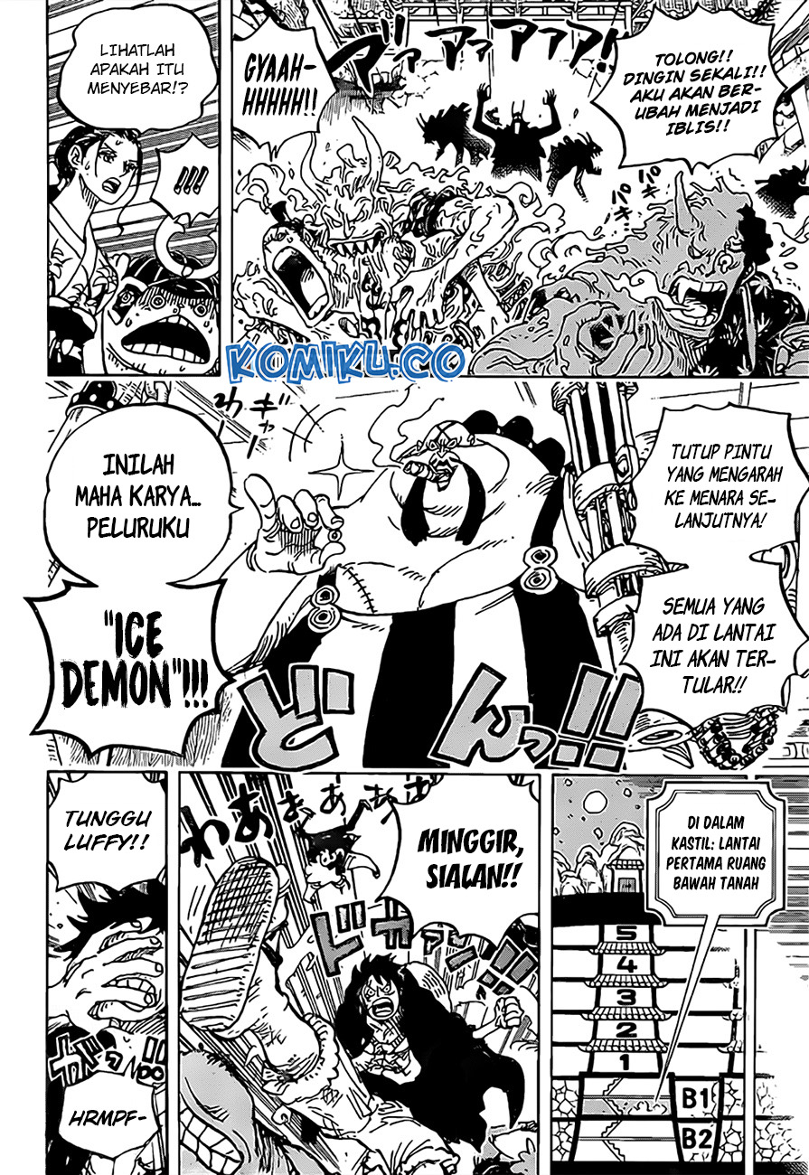 One Piece Chapter 993 page 7