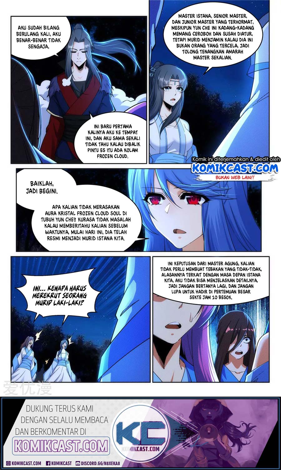 Against the Gods Chapter 212 page 3