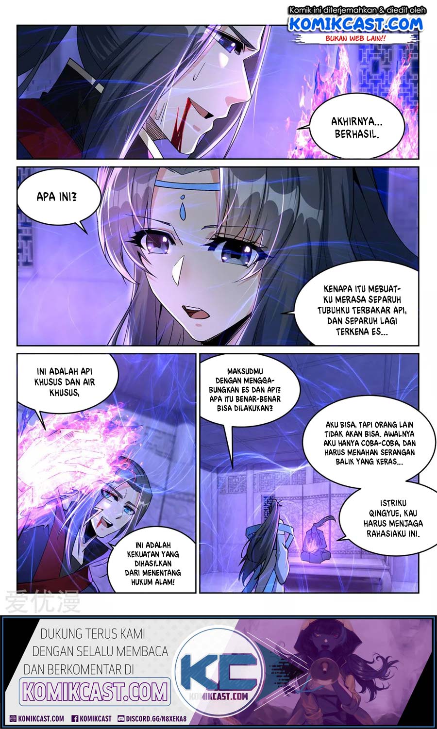 Against the Gods Chapter 213 page 11