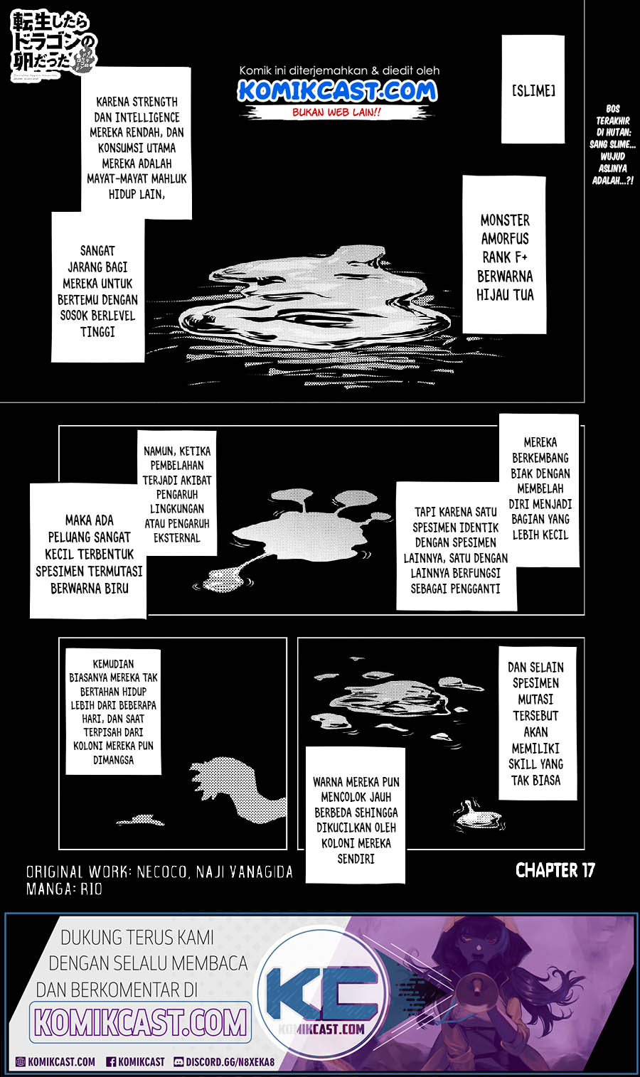 Manga Tensei shitara Dragon no Tamago datta: Saikyou Igai Mezasanee Chapter 17 gambar 2