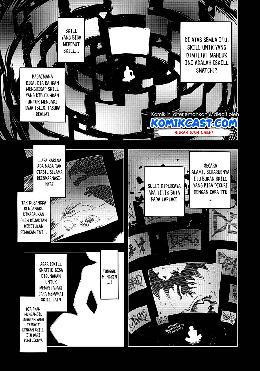 Tensei shitara Dragon no Tamago datta: Saikyou Igai Mezasanee Chapter 17 Gambar 4