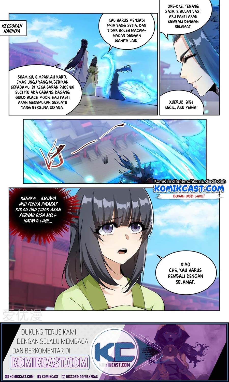 Against the Gods Chapter 214 page 10