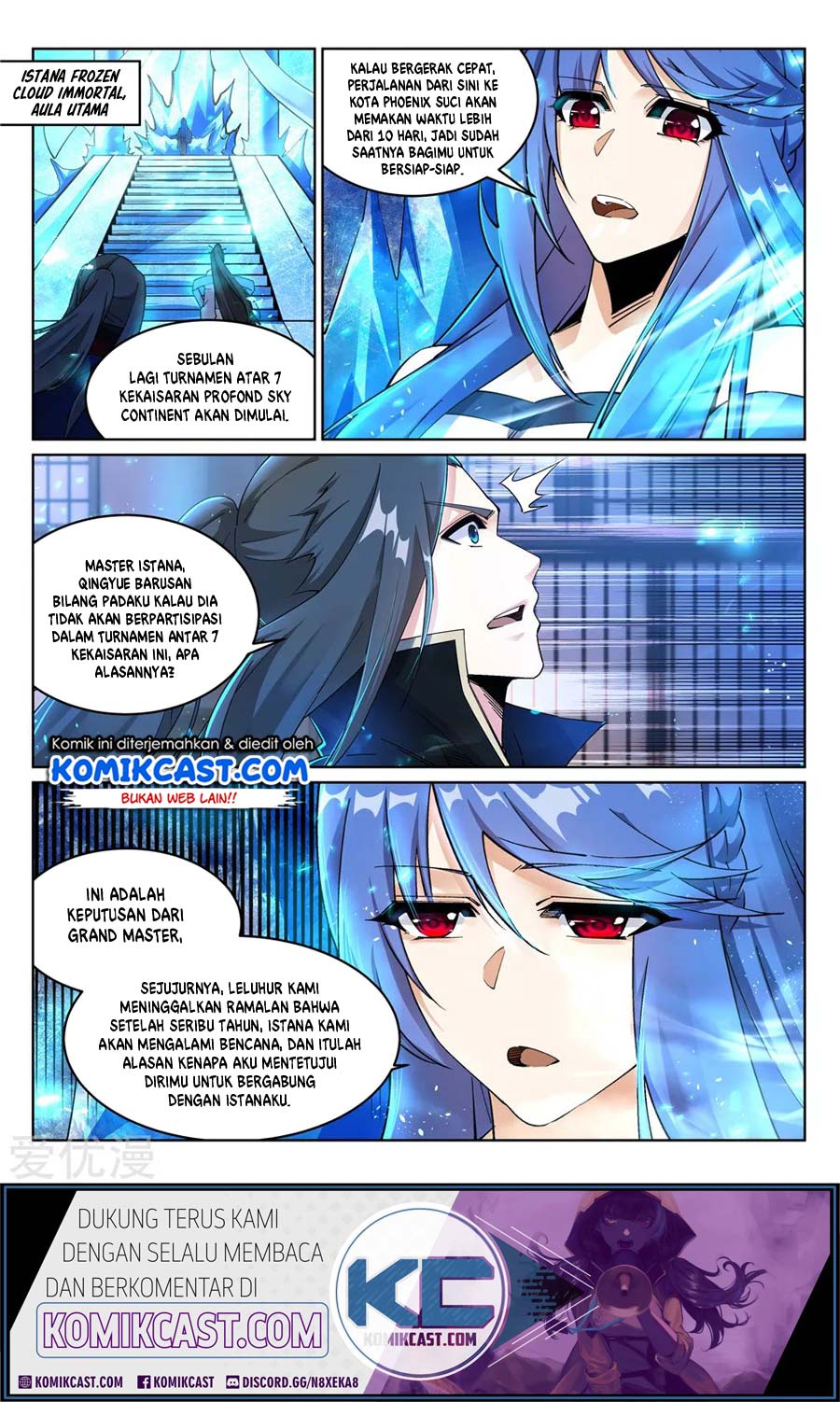 Against the Gods Chapter 214 page 3