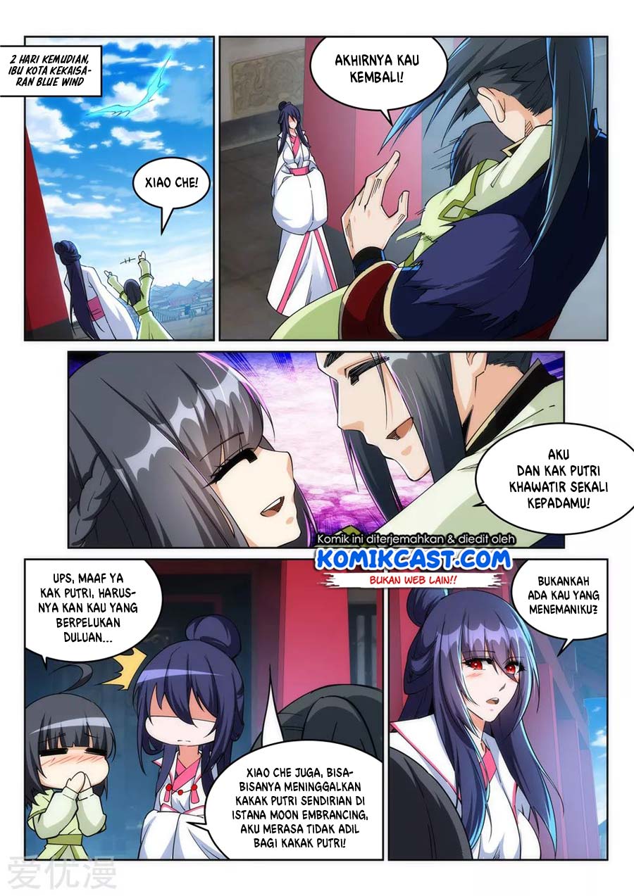 Against the Gods Chapter 214 page 6