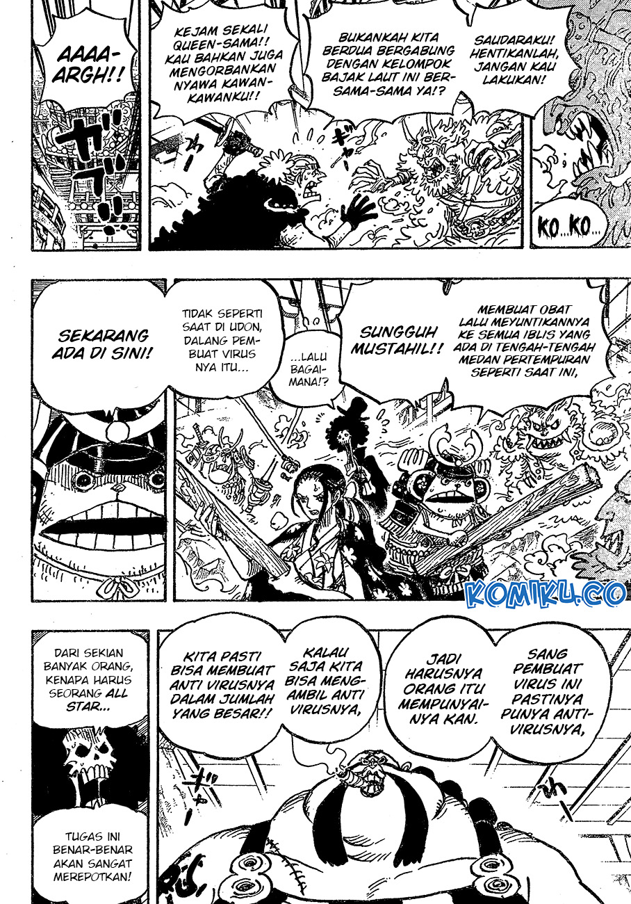 One Piece Chapter 994 page 10