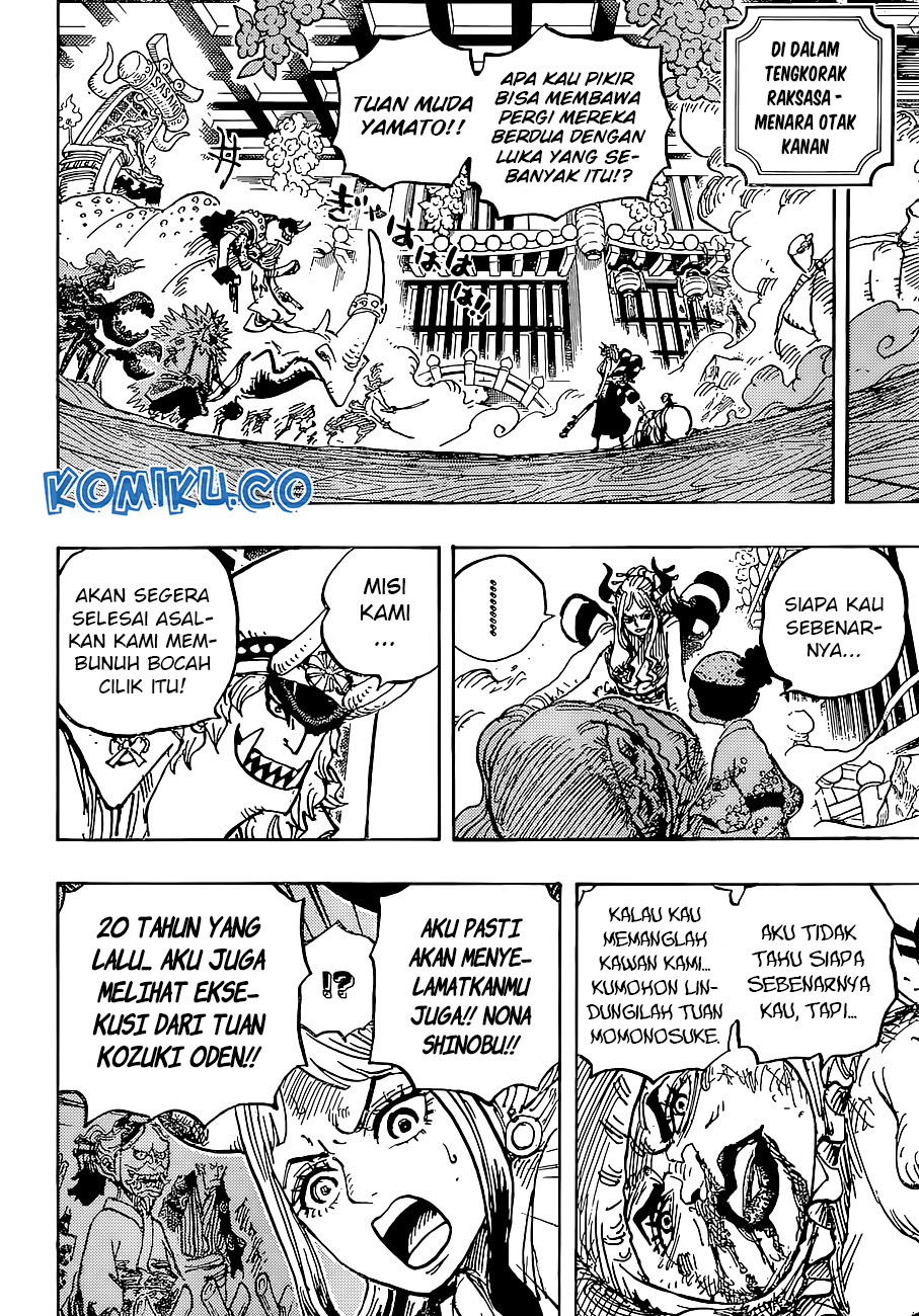 One Piece Chapter 994 page 14