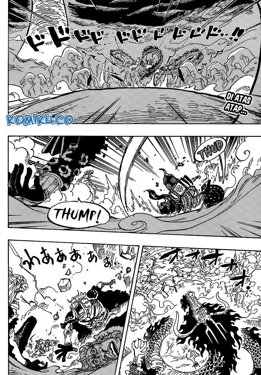 One Piece Chapter 994 page 3