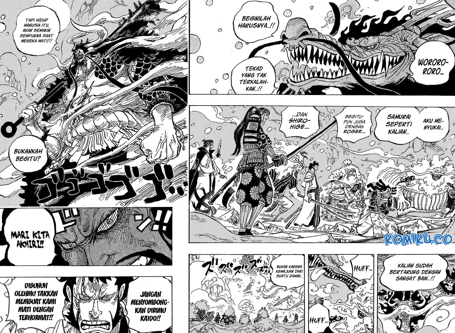 One Piece Chapter 994 page 5