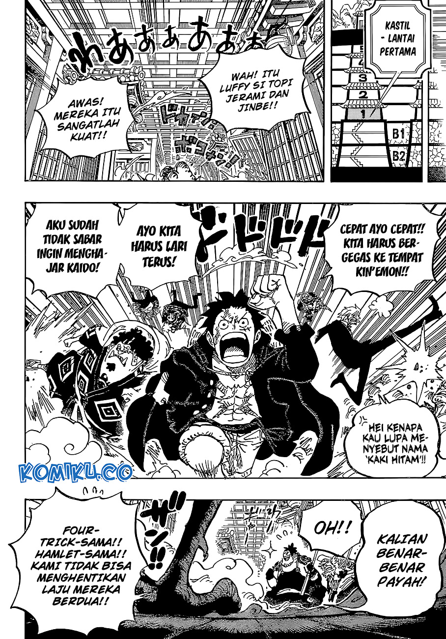 One Piece Chapter 994 page 6