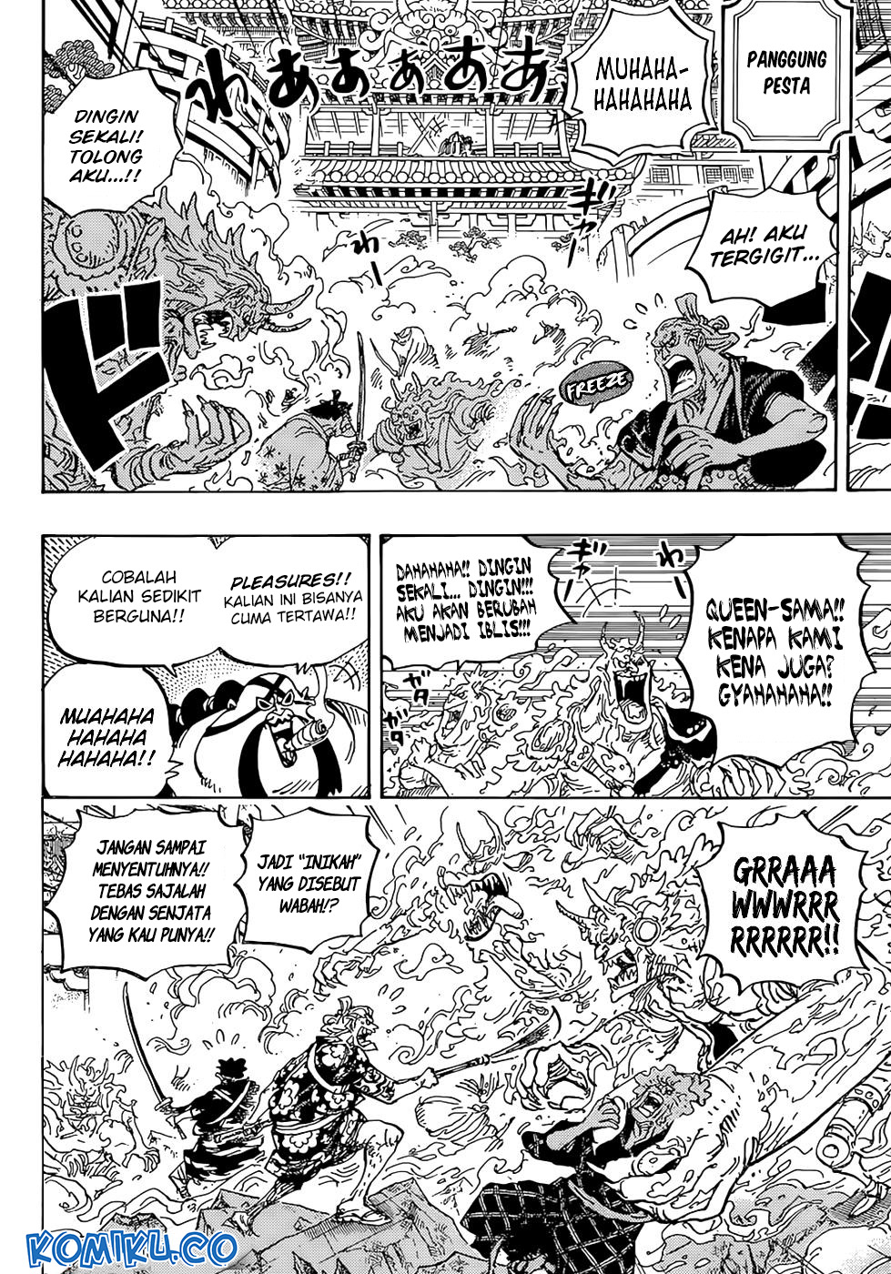 One Piece Chapter 994 page 8