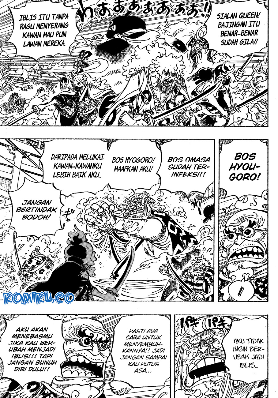 One Piece Chapter 994 page 9