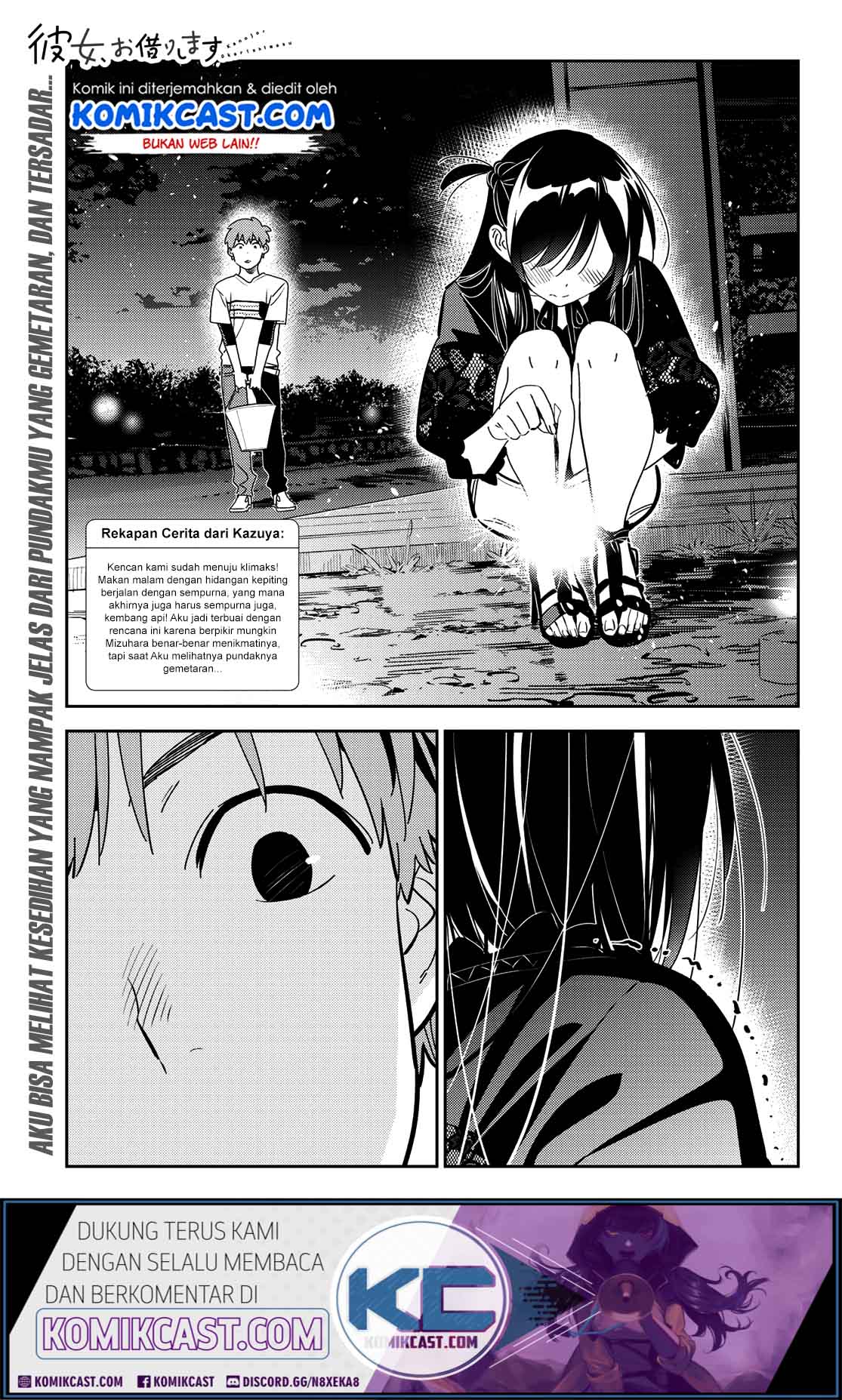 Manga Kanojo Okarishimasu Chapter 163 gambar 2