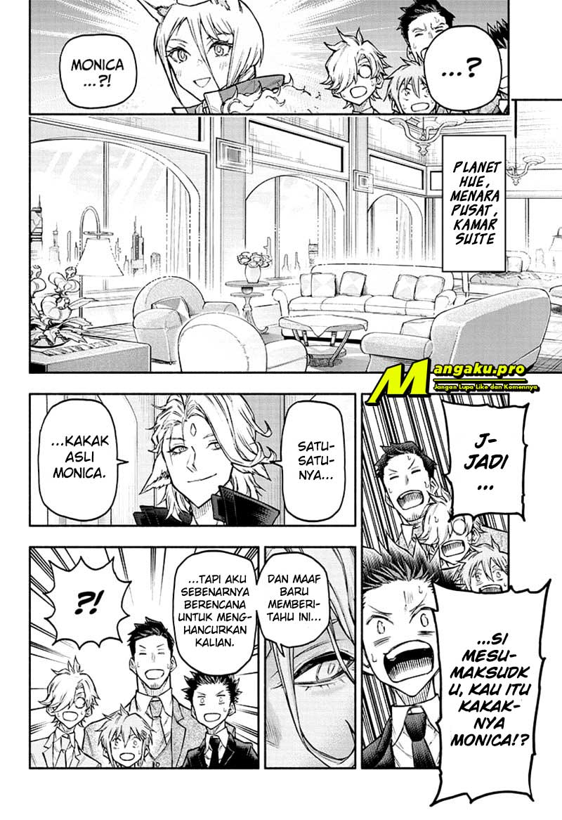 Agravity Boys Chapter 41 page 9