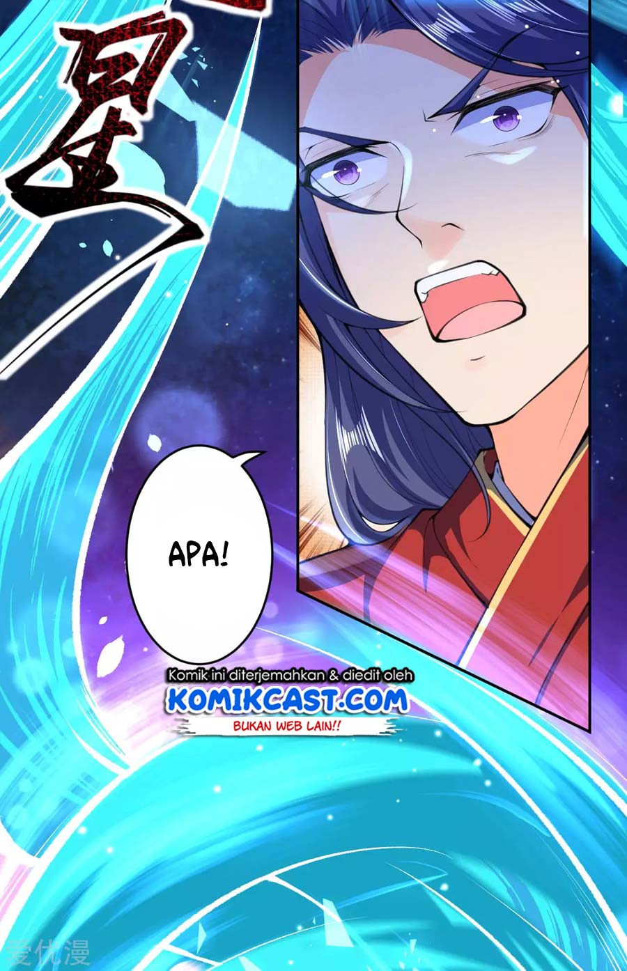 Against the Gods Chapter 217 page 14
