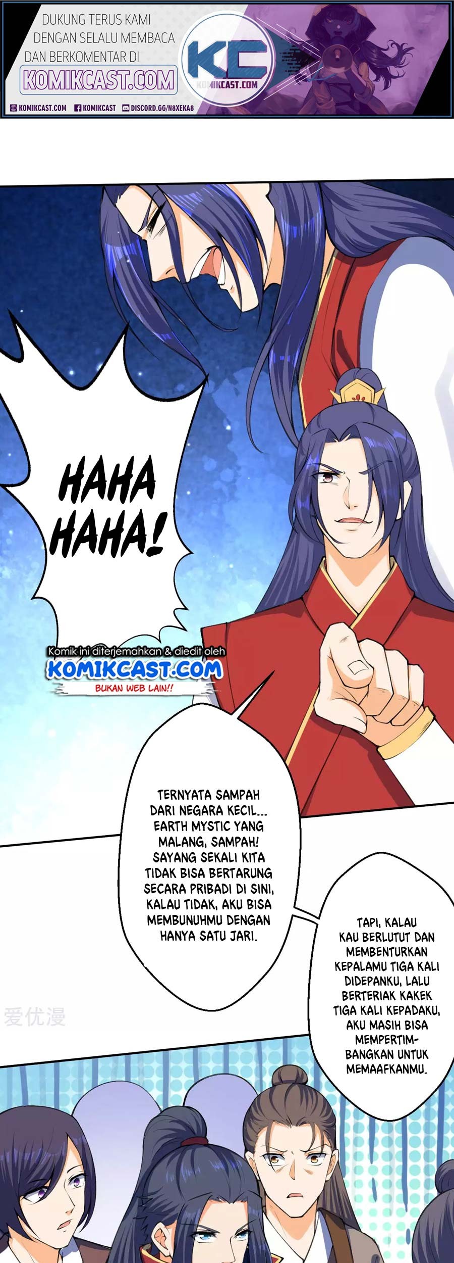 Against the Gods Chapter 217 page 4