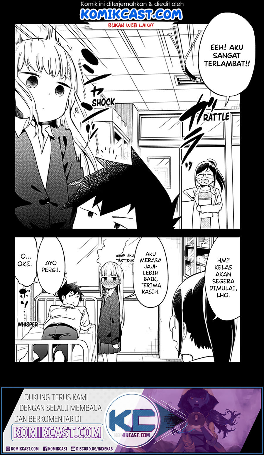Aharen-san wa Hakarenai Chapter 66 page 13