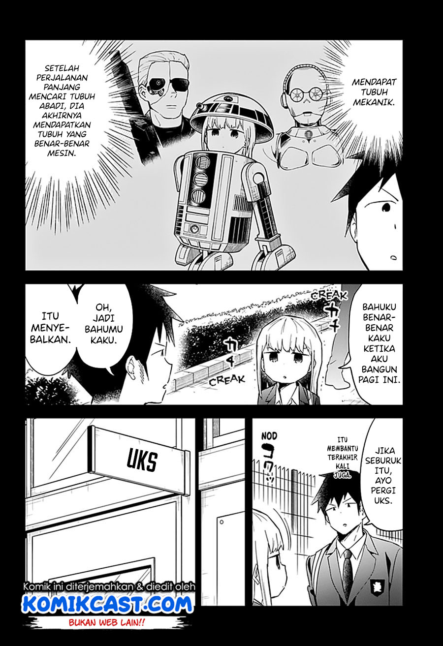 Aharen-san wa Hakarenai Chapter 66 page 3