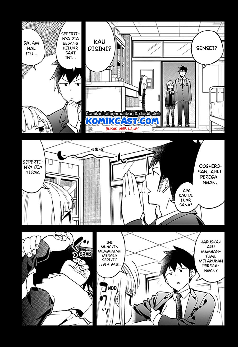Aharen-san wa Hakarenai Chapter 66 page 4