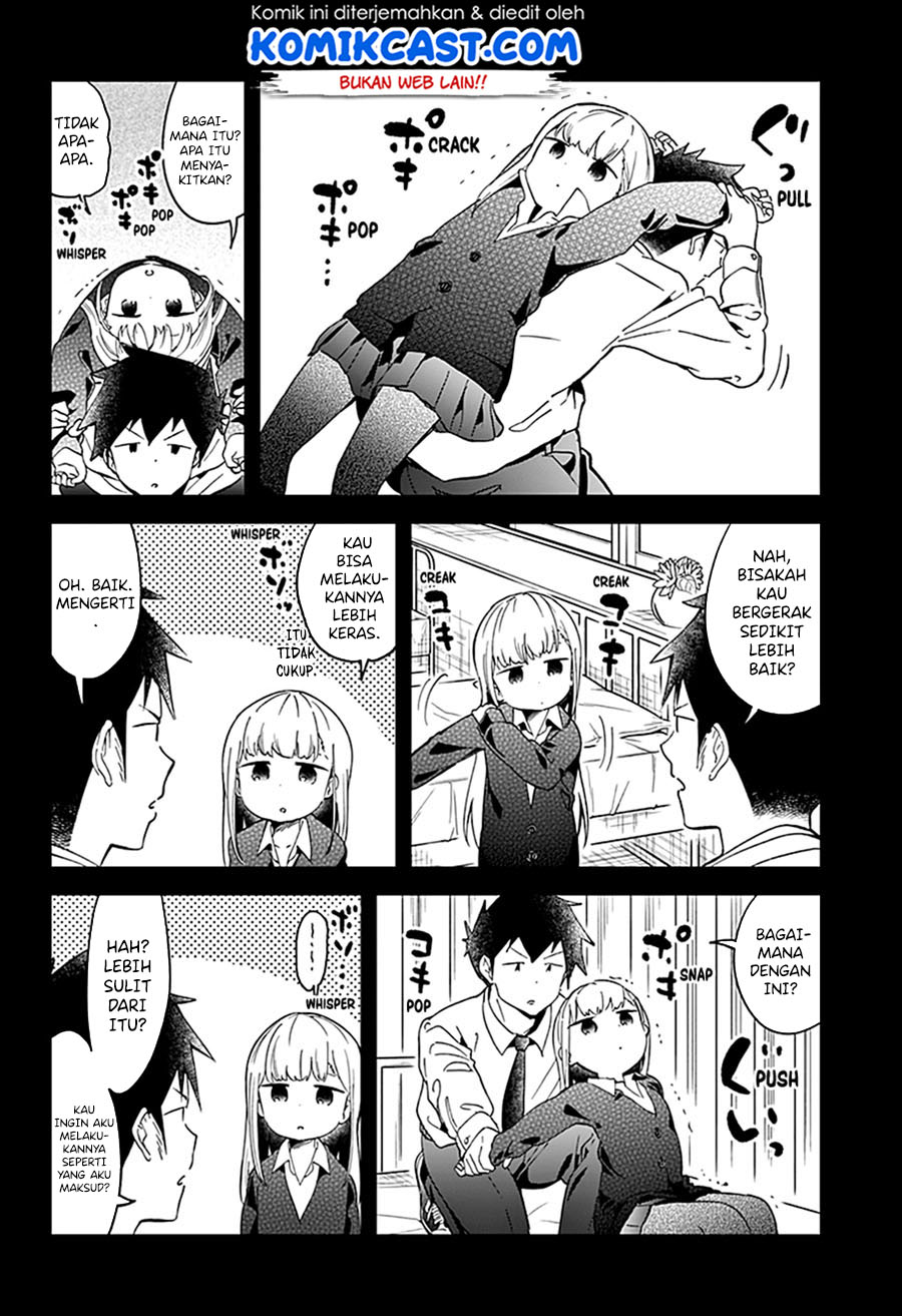 Aharen-san wa Hakarenai Chapter 66 page 5