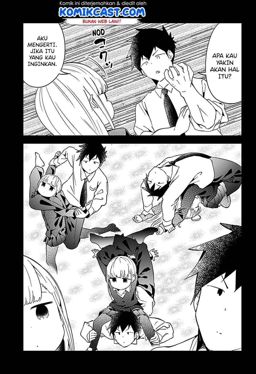 Aharen-san wa Hakarenai Chapter 66 page 6