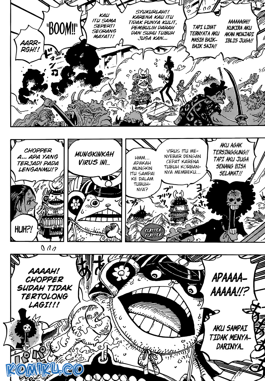 One Piece Chapter 995 page 12