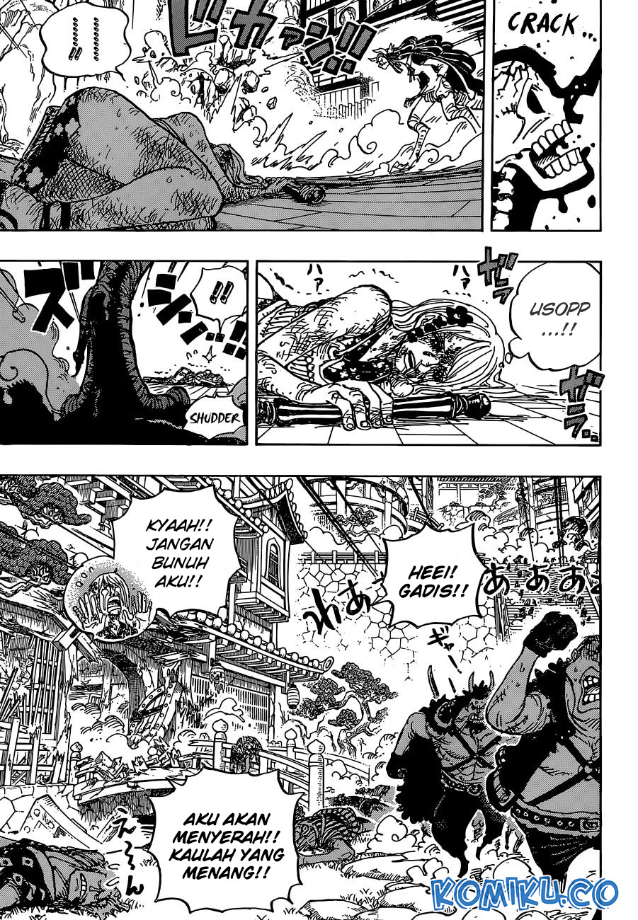 One Piece Chapter 995 page 15