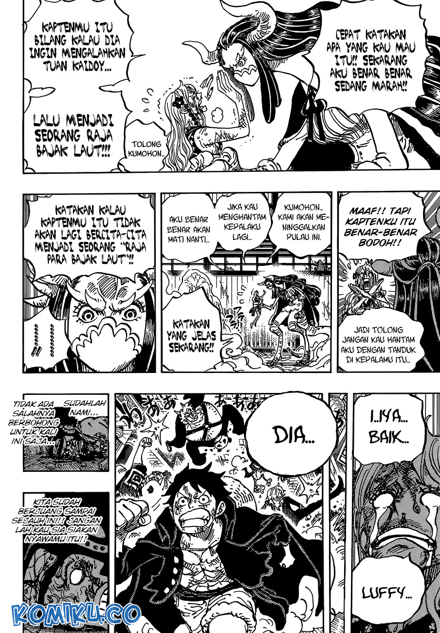 One Piece Chapter 995 page 16
