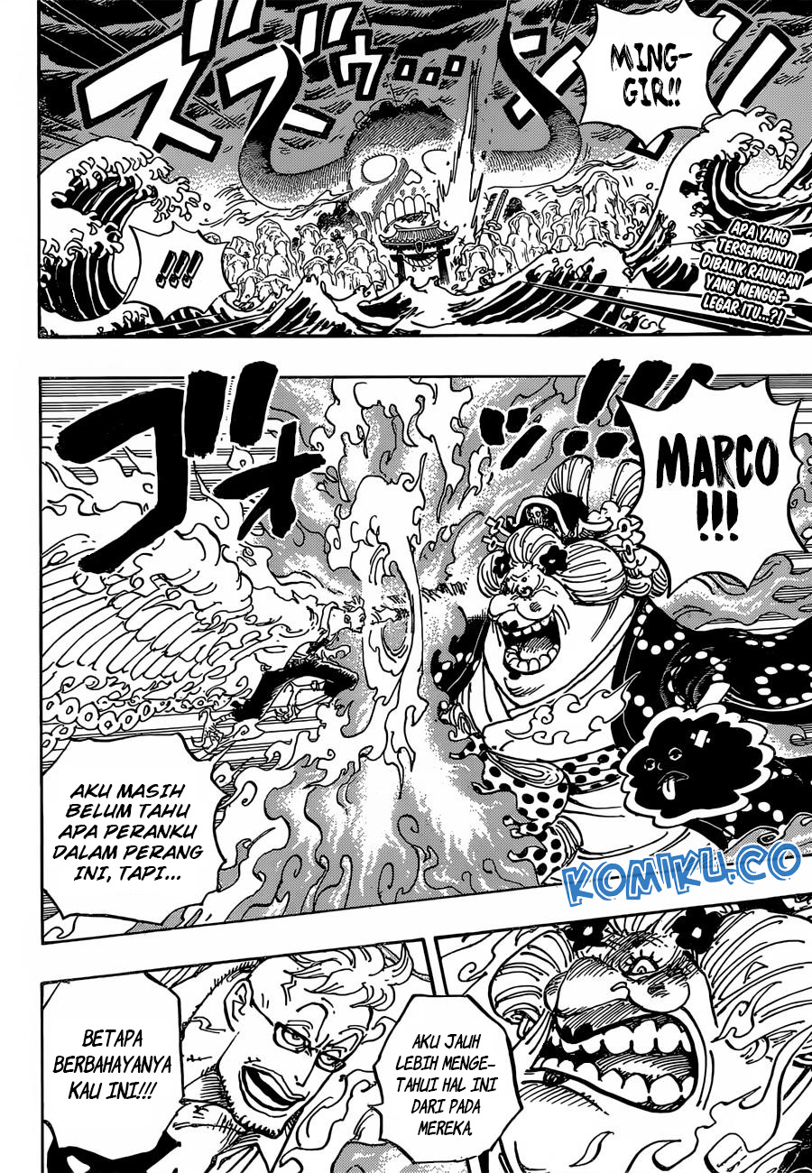 One Piece Chapter 995 page 3