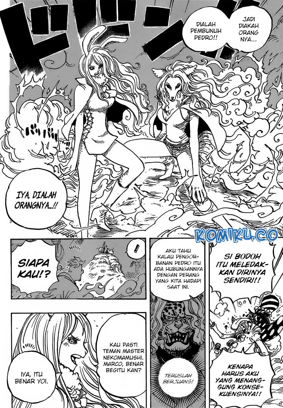 One Piece Chapter 995 page 6
