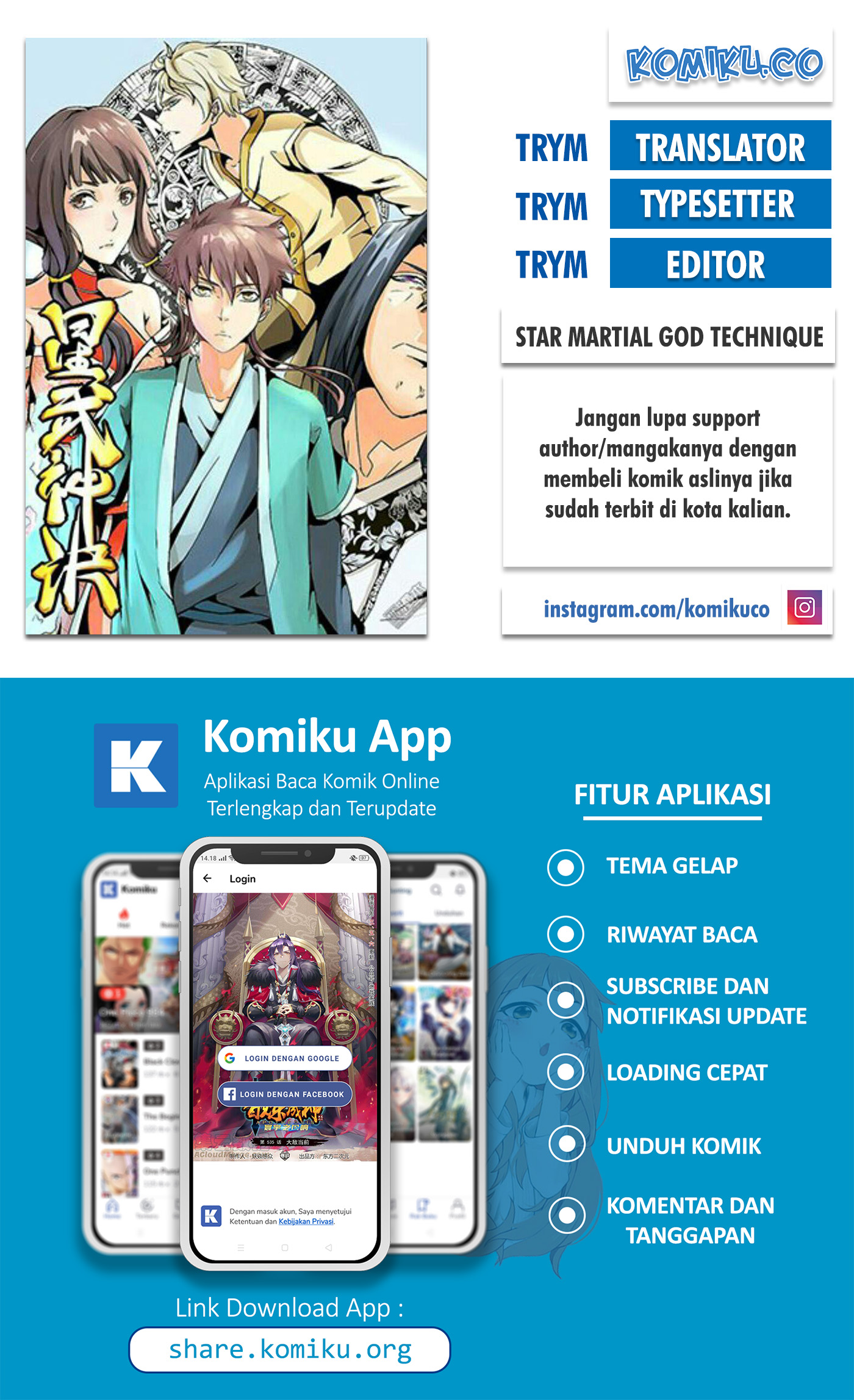 Komik Star Martial God Technique Chapter 397 gambar 1