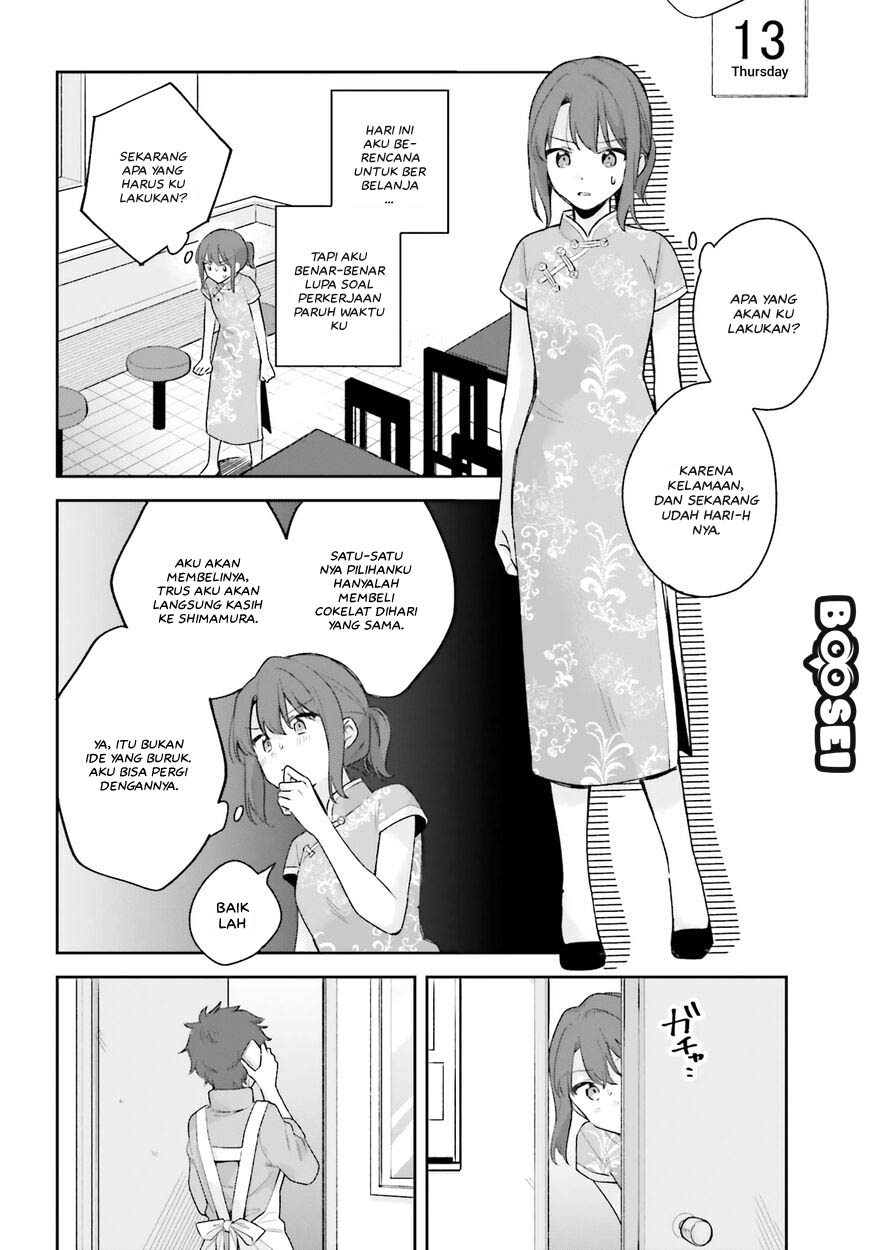 Adachi to Shimamura (YUZUHARA Moke) Chapter 16 page 15