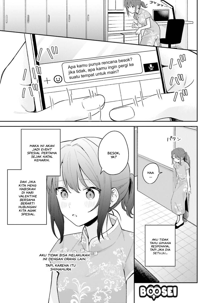 Adachi to Shimamura (YUZUHARA Moke) Chapter 16 page 16