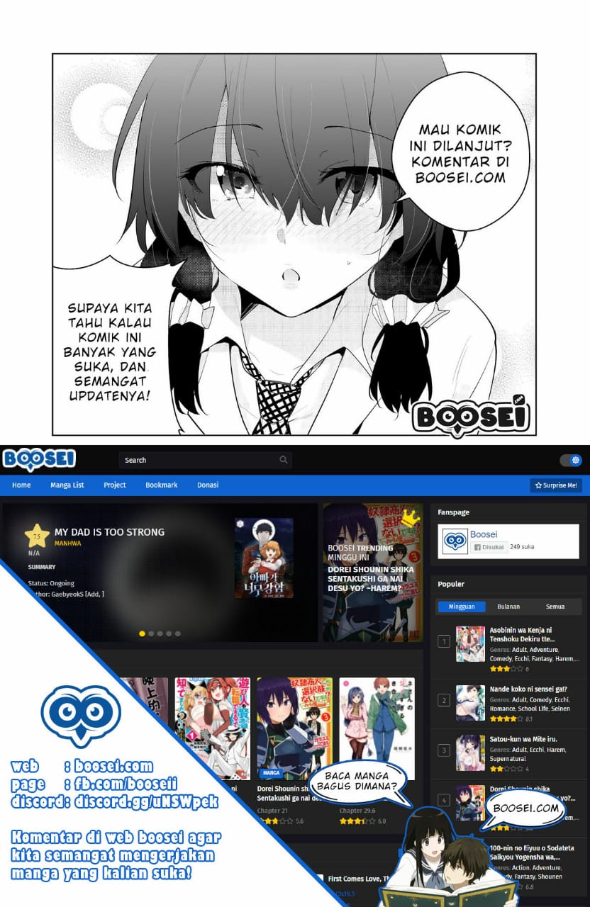 Adachi to Shimamura (YUZUHARA Moke) Chapter 16 page 19