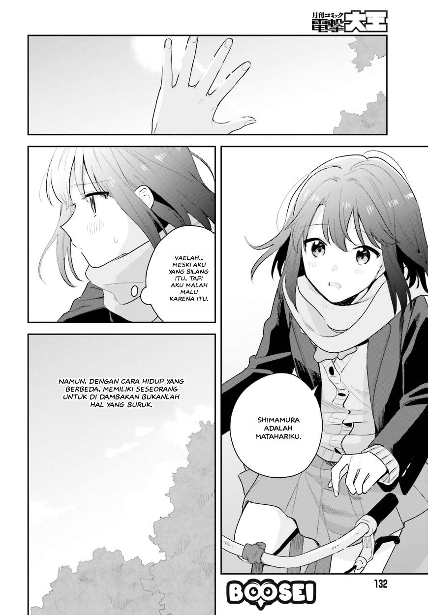 Adachi to Shimamura (YUZUHARA Moke) Chapter 16 page 3