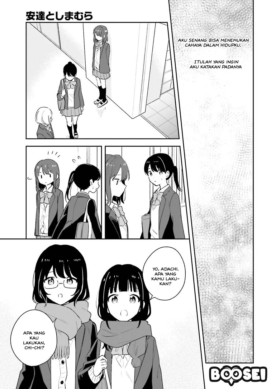 Adachi to Shimamura (YUZUHARA Moke) Chapter 16 page 4