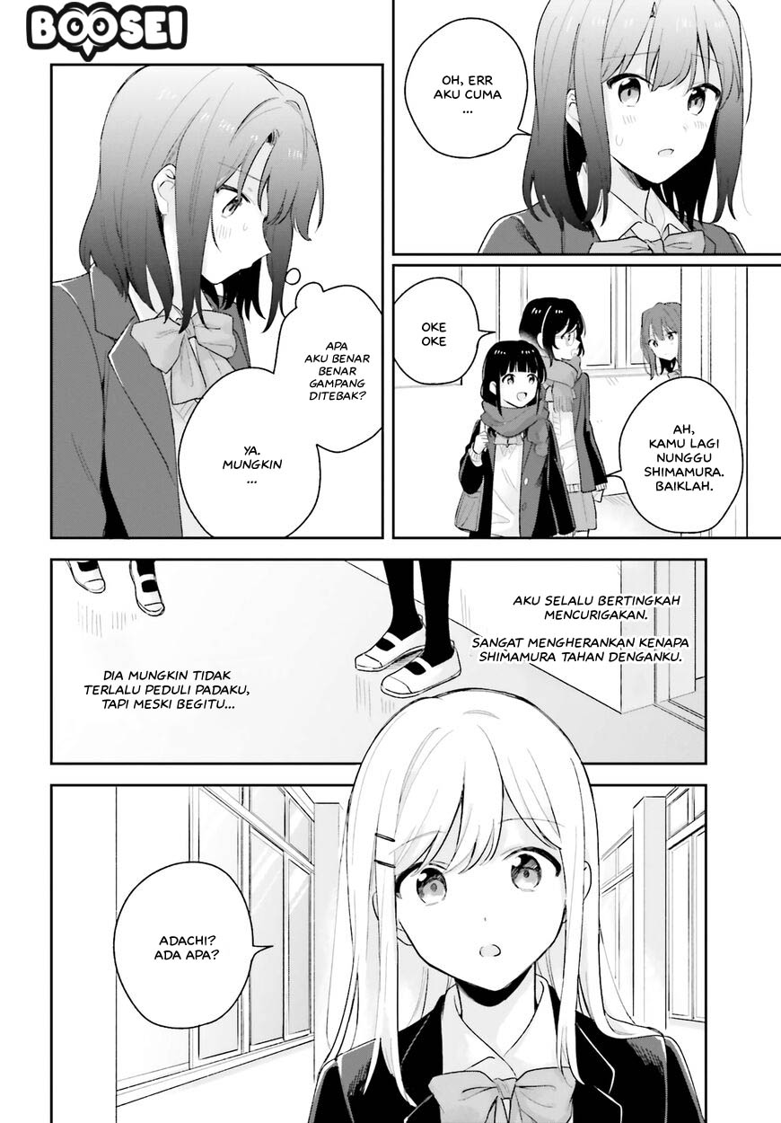 Adachi to Shimamura (YUZUHARA Moke) Chapter 16 page 5