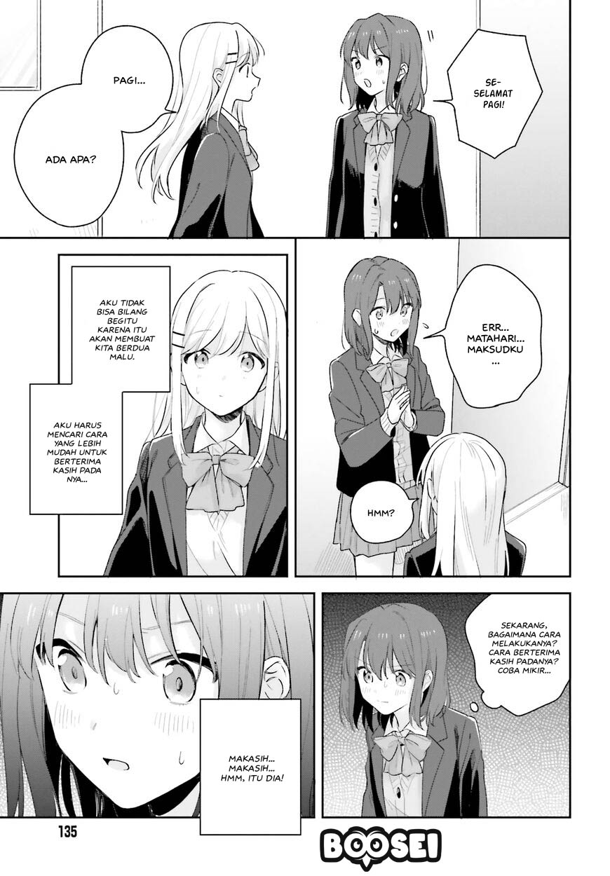 Adachi to Shimamura (YUZUHARA Moke) Chapter 16 page 6