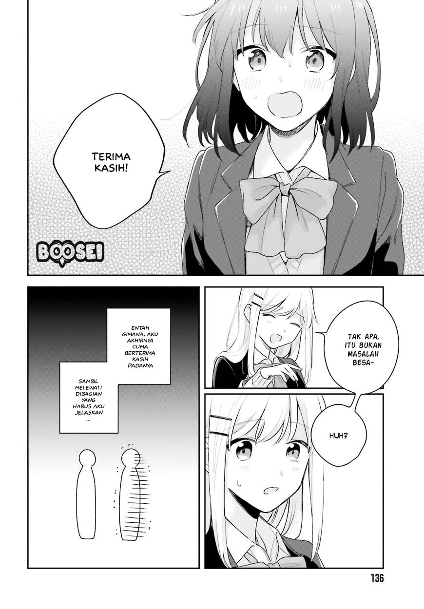 Adachi to Shimamura (YUZUHARA Moke) Chapter 16 page 7