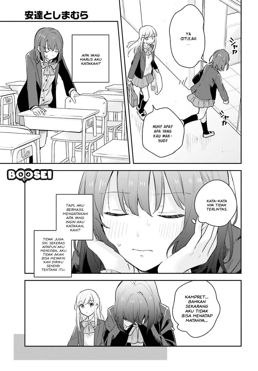Adachi to Shimamura (YUZUHARA Moke) Chapter 16 page 8