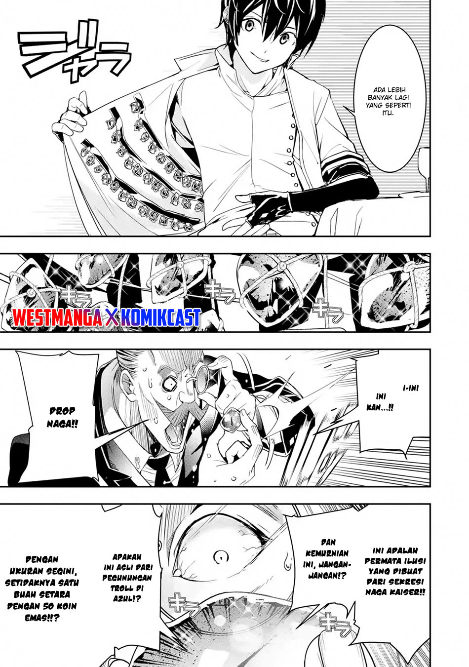 Manga Rakudai Kenja Gakuin no Msou ~ Nidome no Tensei, S Rank Cheat Majutsushi Boukenroku Chapter 06.4 gambar 2