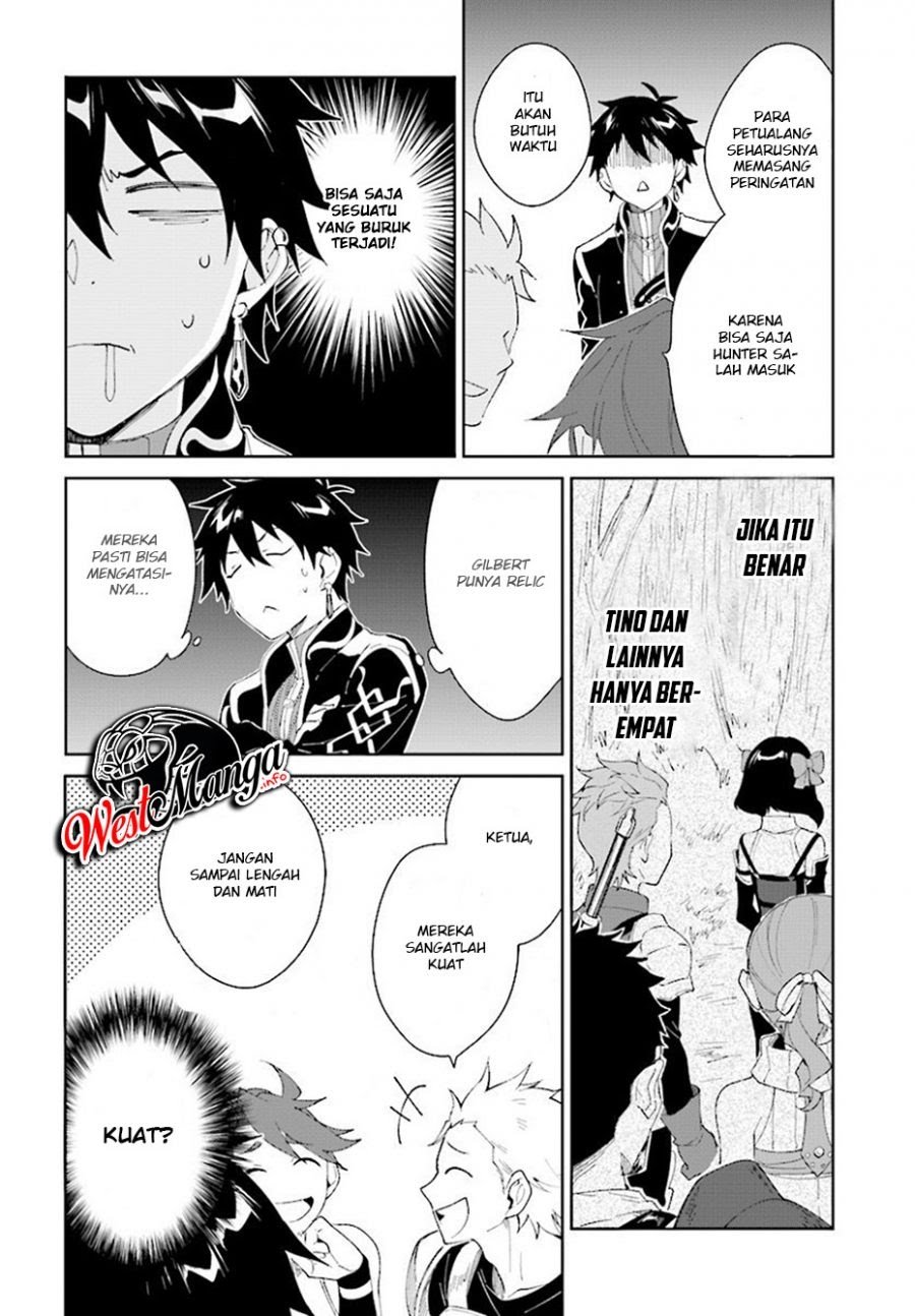 Nageki no Bourei wa Intai Shitai – Saijiyaku Hanta ni Yoru Saikiyou Patei Ikusei Jutsu Chapter 06 Gambar 6