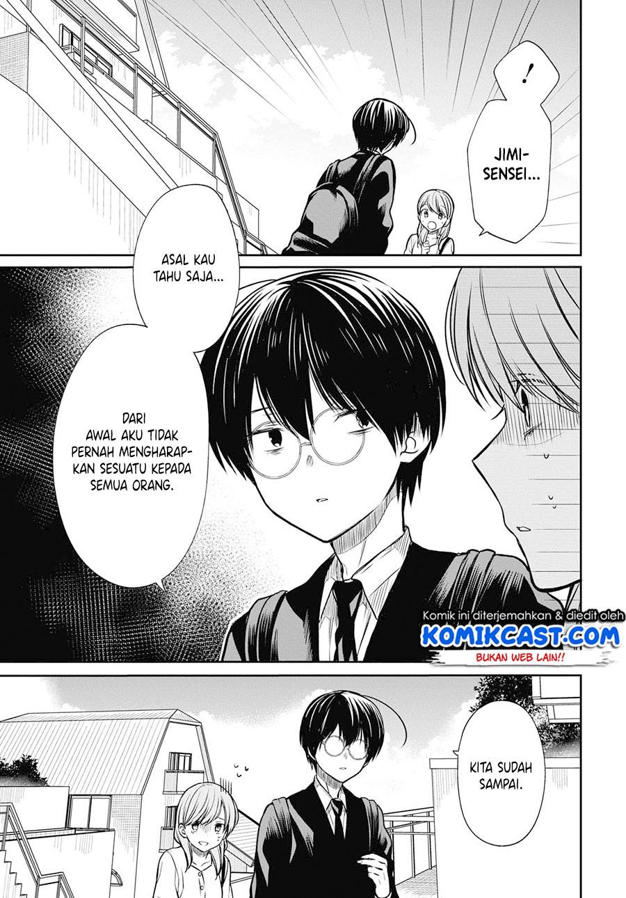 1-nen A-gumi no Monster Chapter 21 page 10