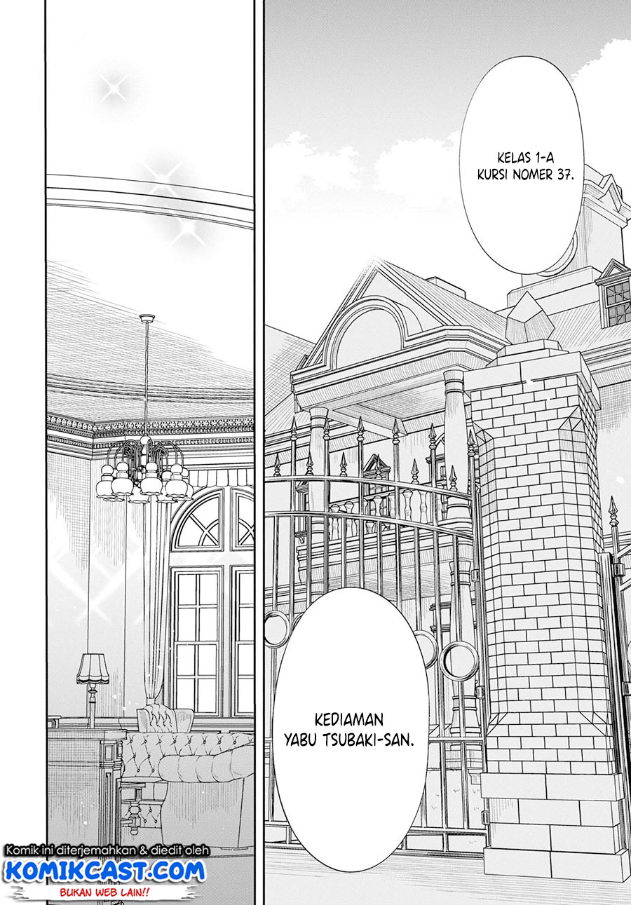1-nen A-gumi no Monster Chapter 21 page 11