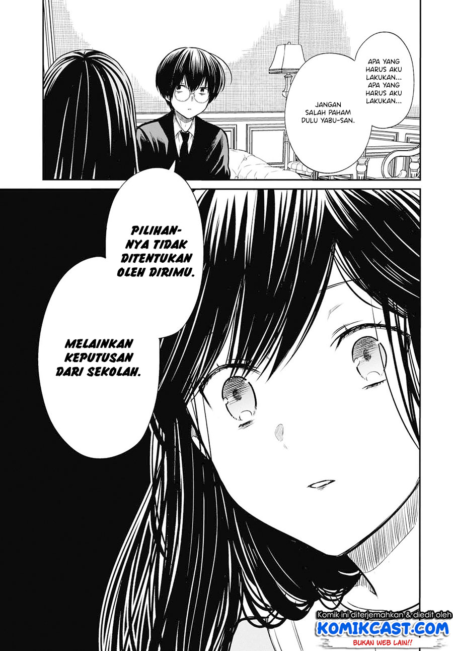 1-nen A-gumi no Monster Chapter 21 page 18