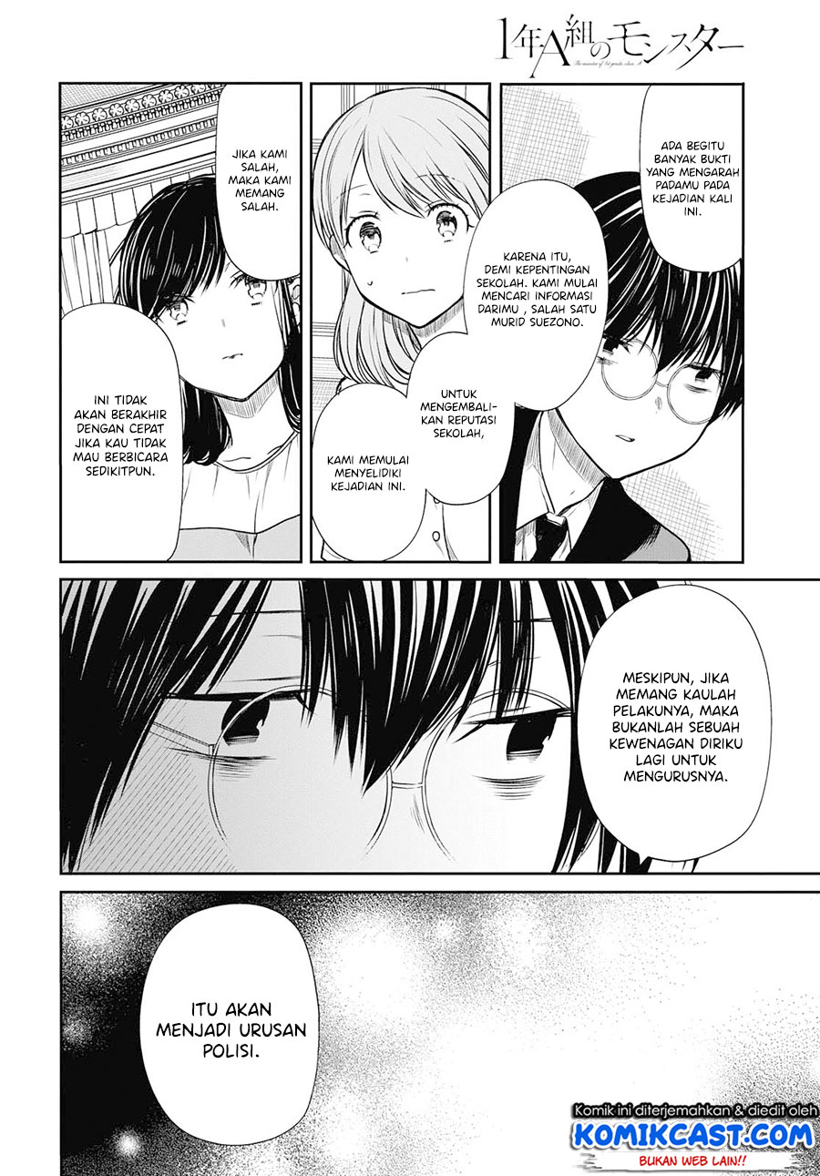 1-nen A-gumi no Monster Chapter 21 page 19